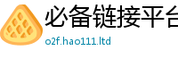 王中王493333WWW马头诗由...